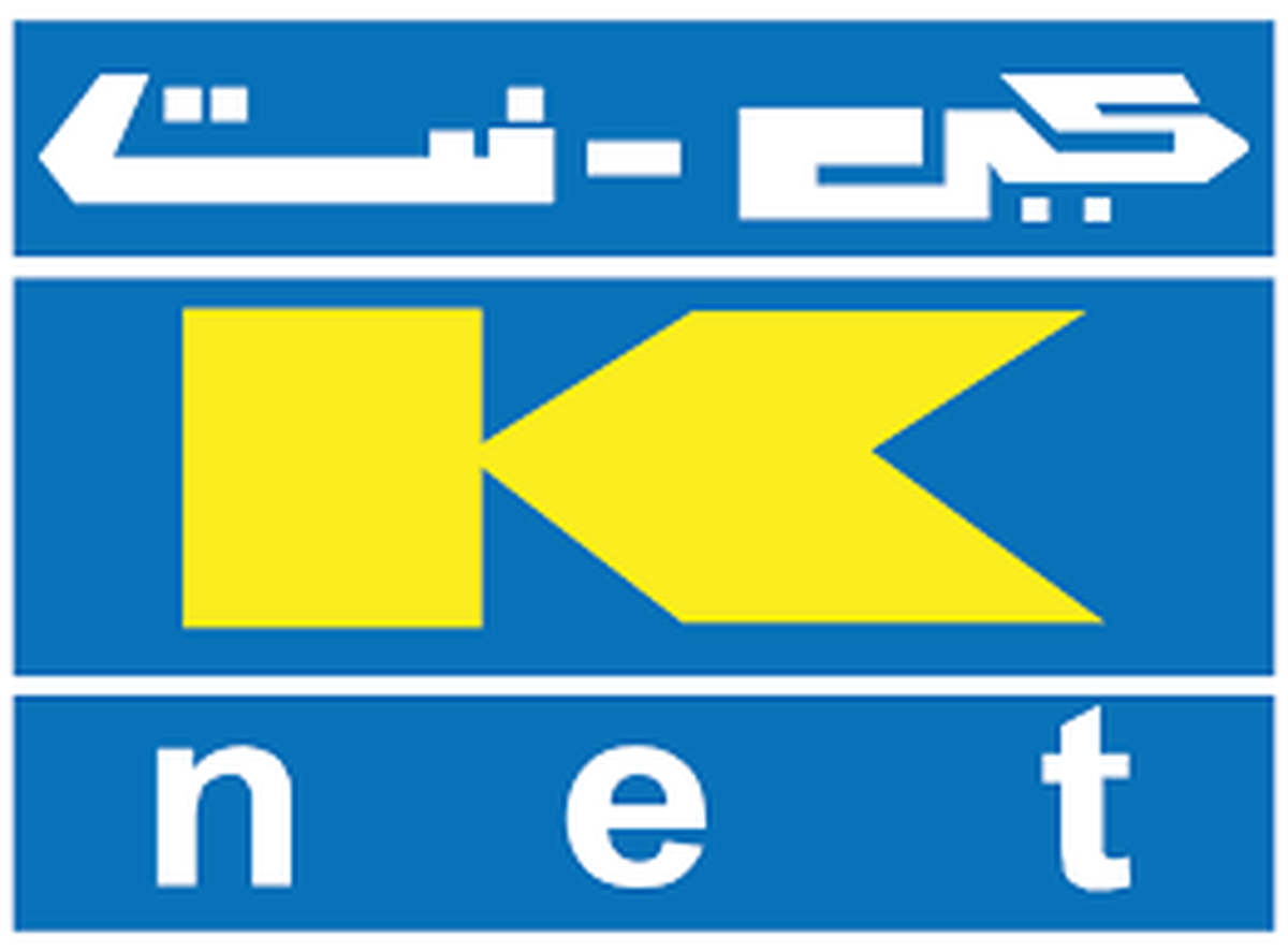 Knet